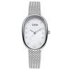 Light Luxury Fritillary Oval Watch Women'S Niche High-End Alloy Waterproof Women'S Watch