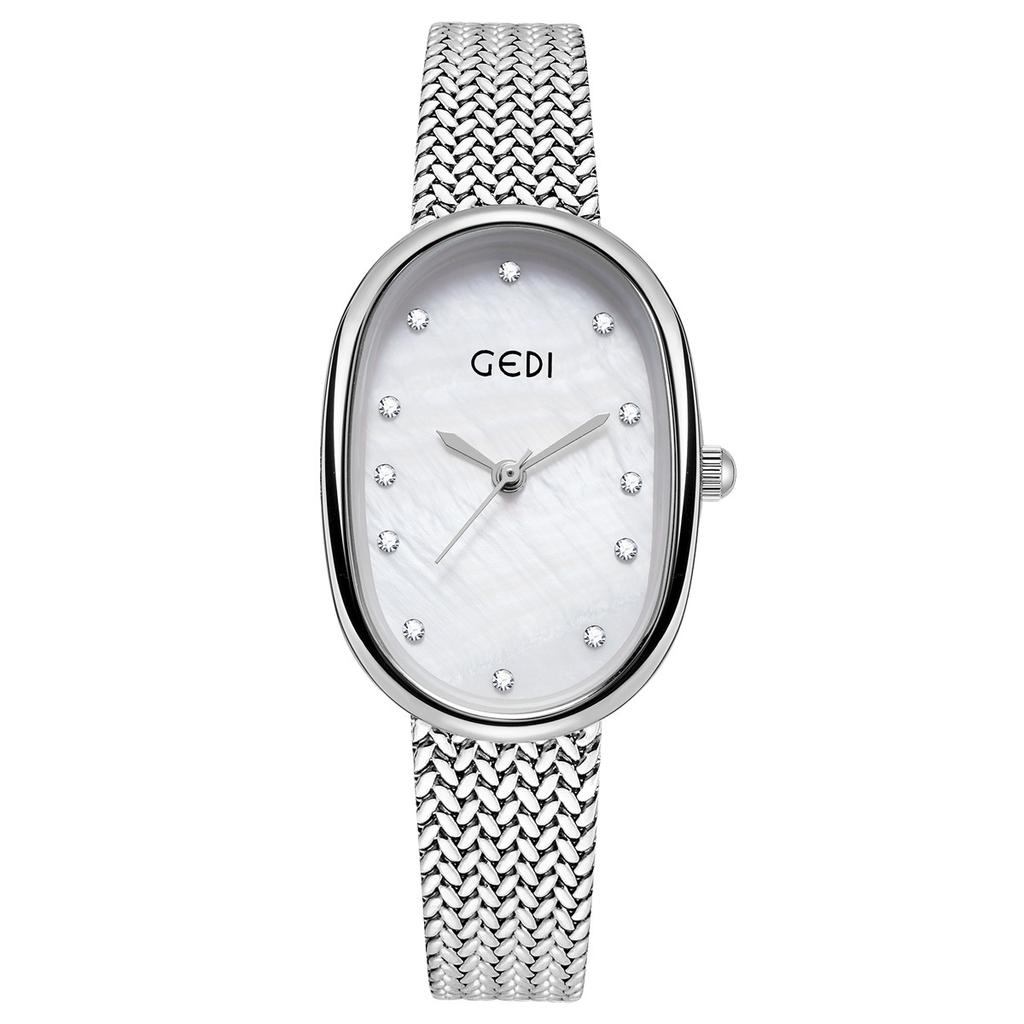Light Luxury Fritillary Oval Watch Women'S Niche High-End Alloy Waterproof Women'S Watch