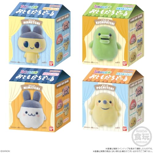 Bandai Tamagotchi Otomodachi Doll Chewing Gum Food Toy BOX Set 12