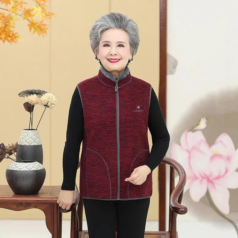 Women's Autumn Winter Loose Warm Fleece Vest Jacket  Middle-aged Elderly Zipper Casual Waistcoat Tops