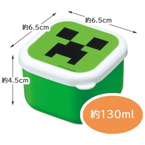 Skater Mini Sealable Storage Containers for Side Dishes, 130ml, Set of 2, Minecraft MO1WAG-A