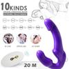 Strapless Strap-on Dildo Vibrator for Couples Strapon for Lesiban Wireless Remote Control Double-heads Vibrator Adult Sex Toys