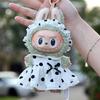 New Labubu Universal Doll Clothes Pendant Spring Blossom Series Doll Skirt