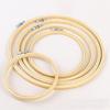 Adjustable Bamboo Embroidery Hoop Circle for Cross Stitch and Flower Designs