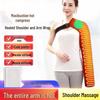 Rechargeable Electric Heating Massager for Shoulder Joint Therapy and Cold Protection