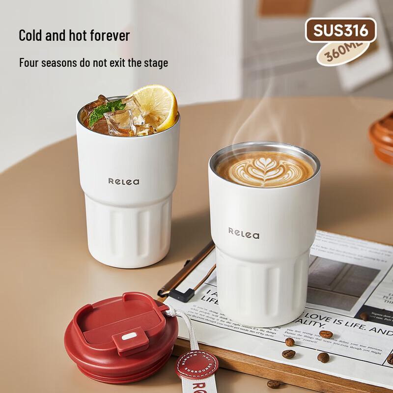 RELEA Chenyu 316 Stainless Steel Insulated Coffee Mug