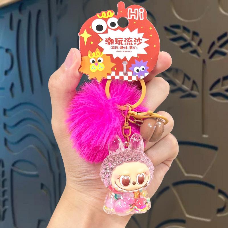 Creative Acrylic Oil Burst, Step By Step Keychain Bag Pendant Stall Claw Machine Small Commodity Gifts