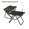 Multifunctional Outdoor Equipment Table Portable Camping Table  Camping Home Table Supplies