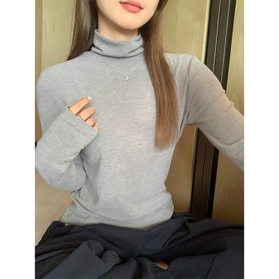 Bluzki – Pulowery i longsleeve