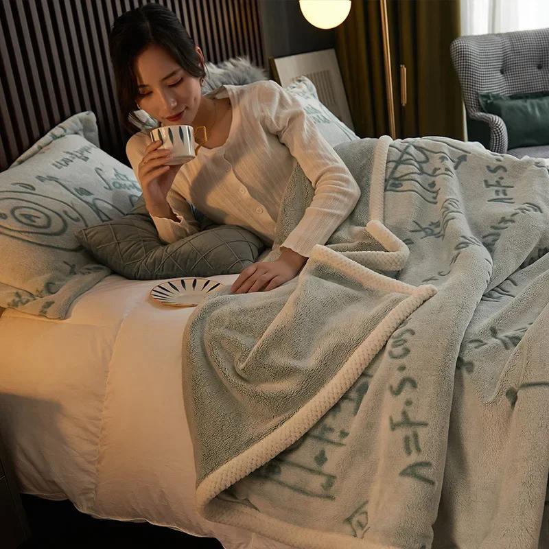 New Single Layer Thickened Milk Velvet Flannel Blanket Cover Blanket Air Conditioning Blanket