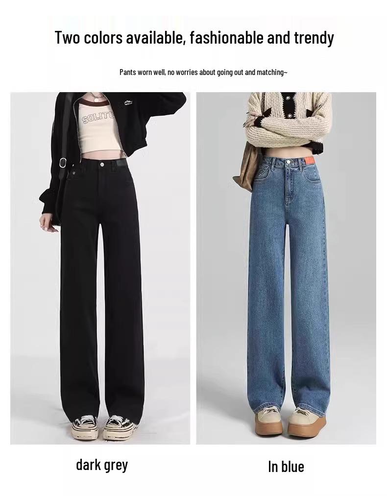 Džíny s vysokým pasem a rovnými nohavicemi pro ženy - Léto 2025 Zeštíhlující styl zakrývající boky