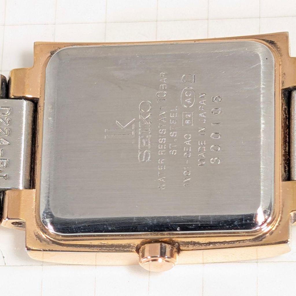 [USED] SEIKO LUKIA Women's Watch E-09 (Battery Replaced, Working)