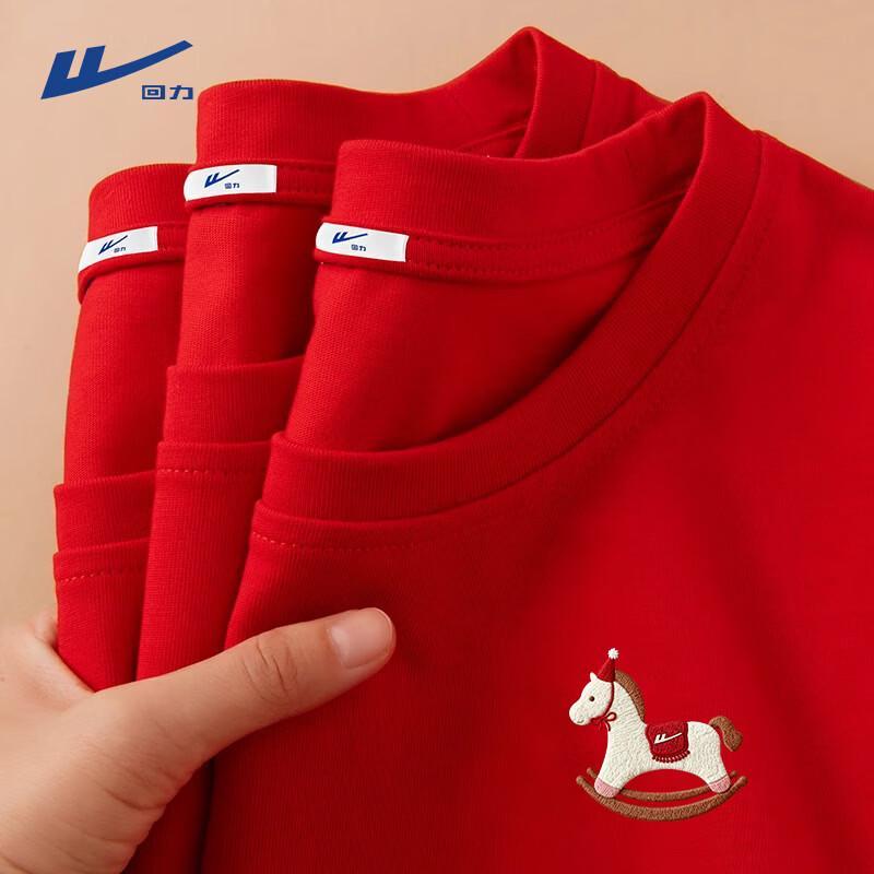 

Warrior Men s Year of the Horse Pure Cotton T-Shirt 4XL