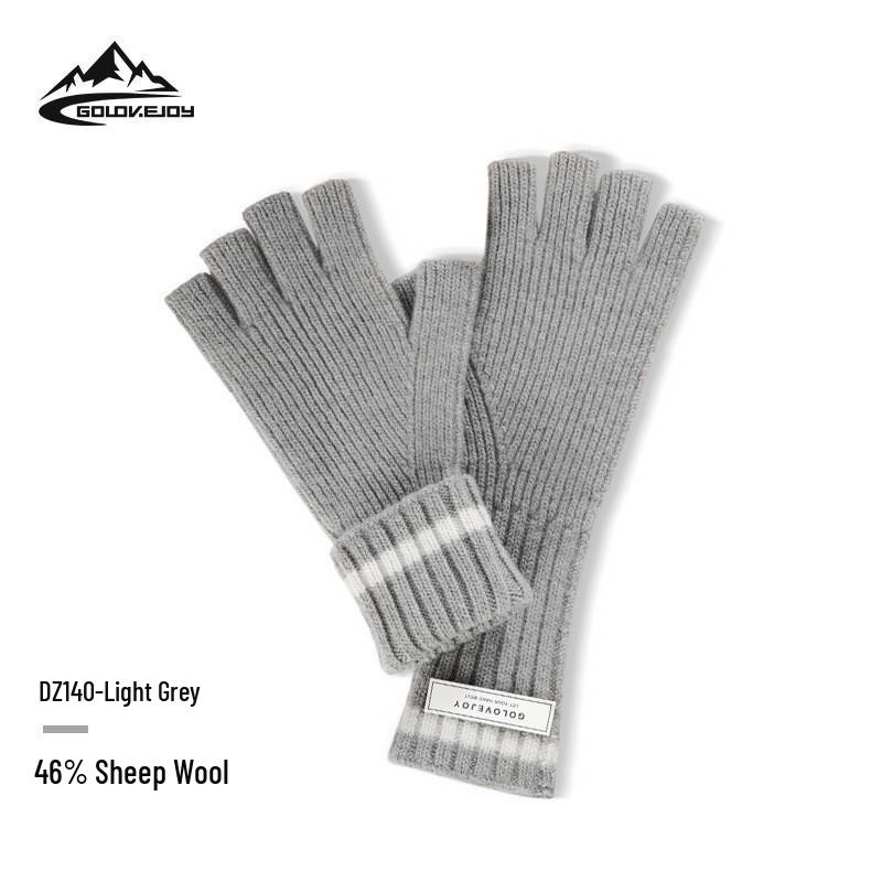 DZ149 Winter Knit Wool Gloves: Windproof Flip-Finger Touchscreen Gloves for Outdoor Cycling and Sports.