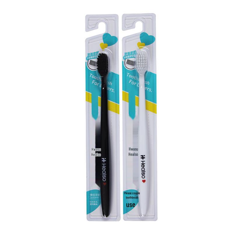 Huasu Yuchuang Fine Soft Bristle Toothbrush - Small Head (1-Pack)