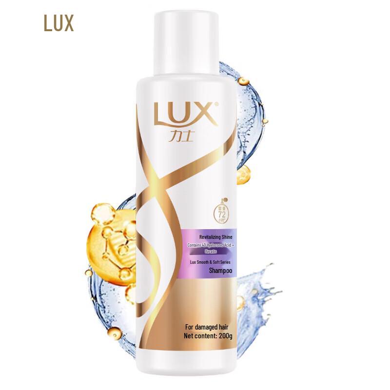 lux Revitalizing & Brightening Soft Shampoo Twin Pack