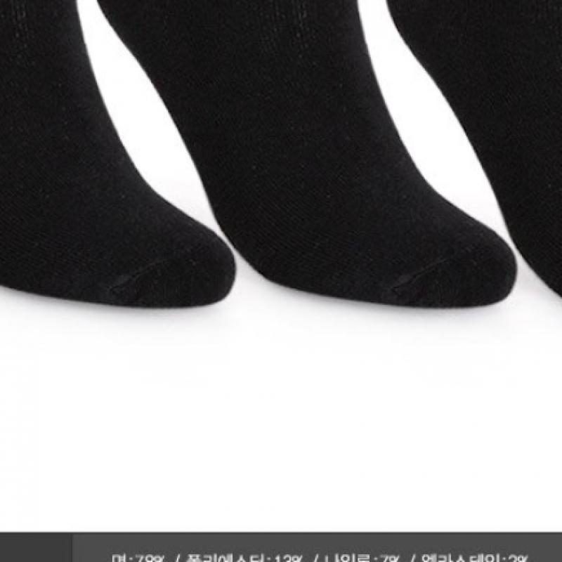 Adidas Trefoil Ankle Socks 3pp 2 Type Ee1151 Ee1152