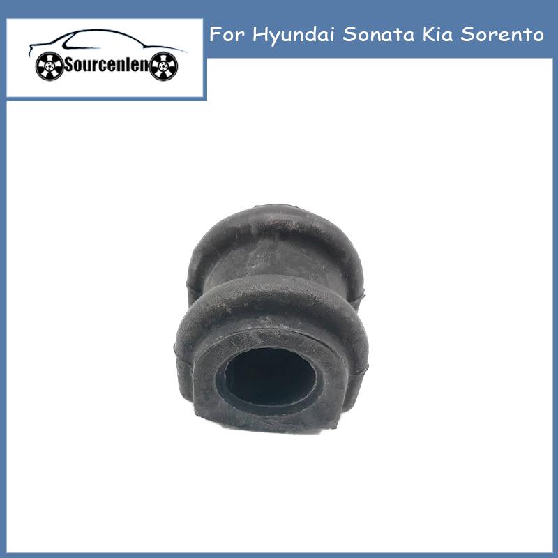 Brandneue Stabilisatorbuchse 54813-3K100 548133K100 Für Hyundai Sonata Kia Sorento