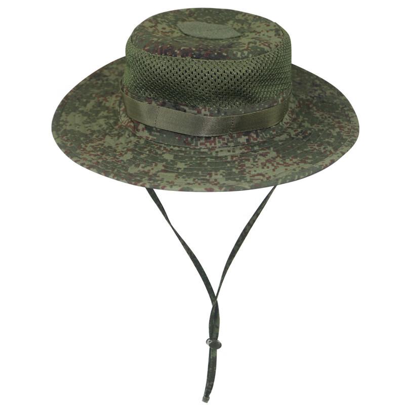 Outdoor Tactical Boonie Hat