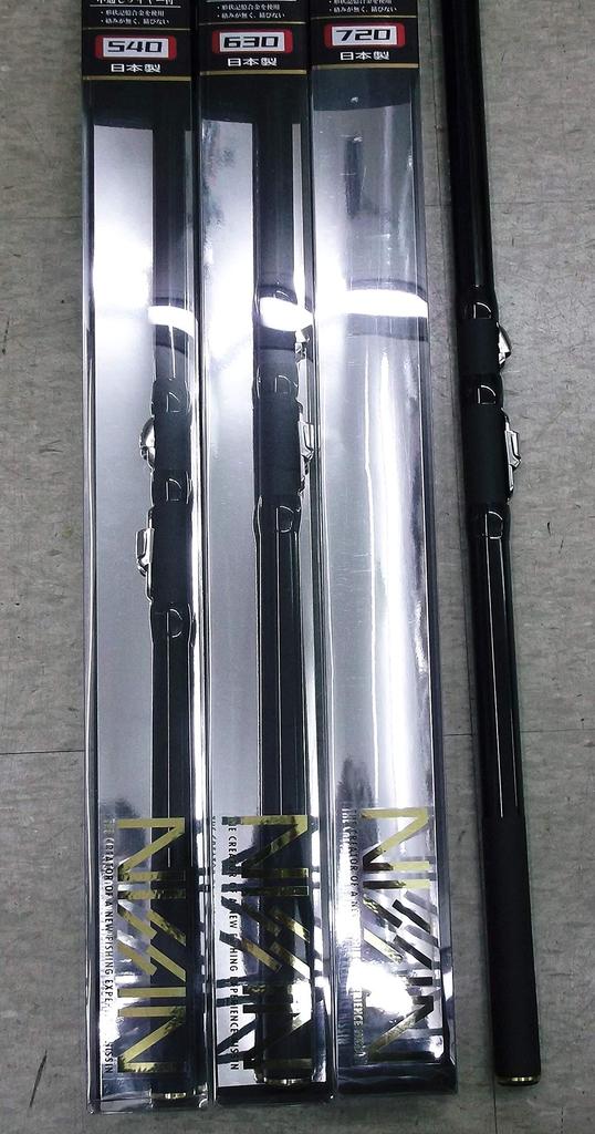 Uzaki Nissin Special Geeker Chinu Middle Thread Hontone 6307