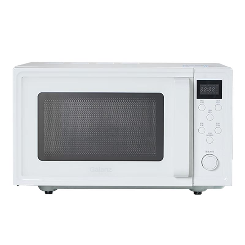 Galanz Inverter Microwave Oven with Grill CN plug (adapter included)