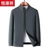 Hengyuanxiang Men's Baseball Collar Casual Jacket