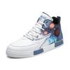 39-47 Large size foreign trade casual shoes New men's shoes Youth fashion high-top board shoes Guochao leather sneakers