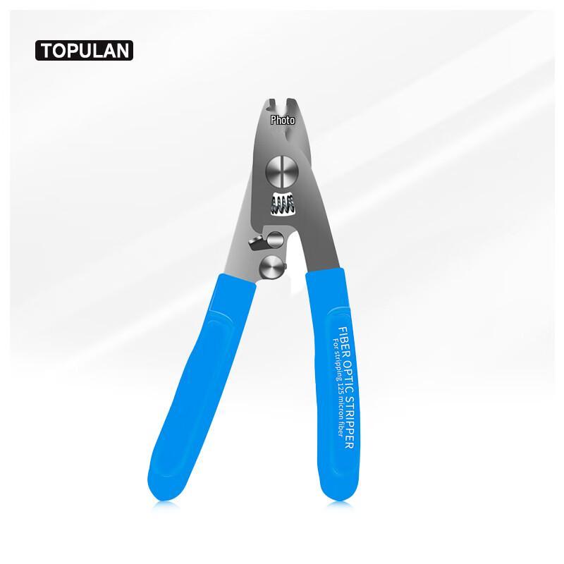 TOPULAN Professional Fiber Optic Stripping Tools