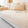 Light French Cream Style Sofa Cushion Plush Non-Slip Cushion  New Autumn and Winter Thickened Sofa Cover Cloth