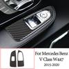Carbon Fiber Car Door Steering Wheel Multimedia Gears Panel Sticker For Mercedes Benz V Class W447 V260 15-20 Interior