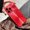 Luxury Laser Gradient Aurora Plating Case For iPhone 13 14 15 16 17 Pro Max Gloss CD Pattern Camera Protection Shockproof Cover