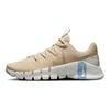 Nike Free Metcon 5 Sanddrift Women Sneakers Tan Phantom Light-Iron-Ore DV3950-105
