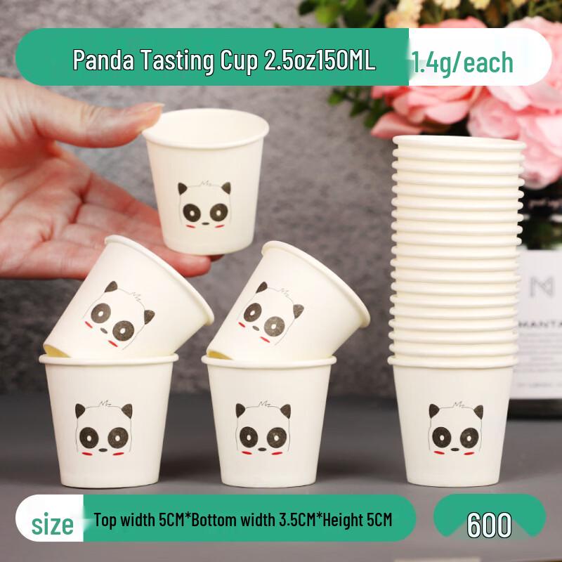 Одноразовые мини-бумажные стаканчики для дегустации Yicang