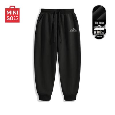 Men's Youth Cuffed Joggers