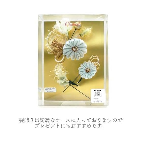 Hair Ornaments 2-Piece Set, Tsumami Zaiku Kk-008 White, Purple, Blue, Kanzashi Hair Accessories for Coming-of-Age Ceremony, Furisode, Yukata,