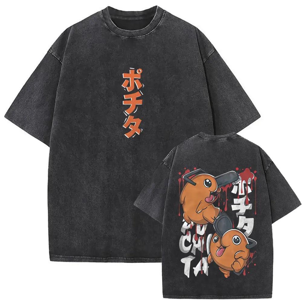 Chainsaw Man Pochita & Denji Vintage Washed Anime T-Shirt, Unisex Manga Fan Streetwear Tee, 100% Cotton Casual Short Sleeve Top