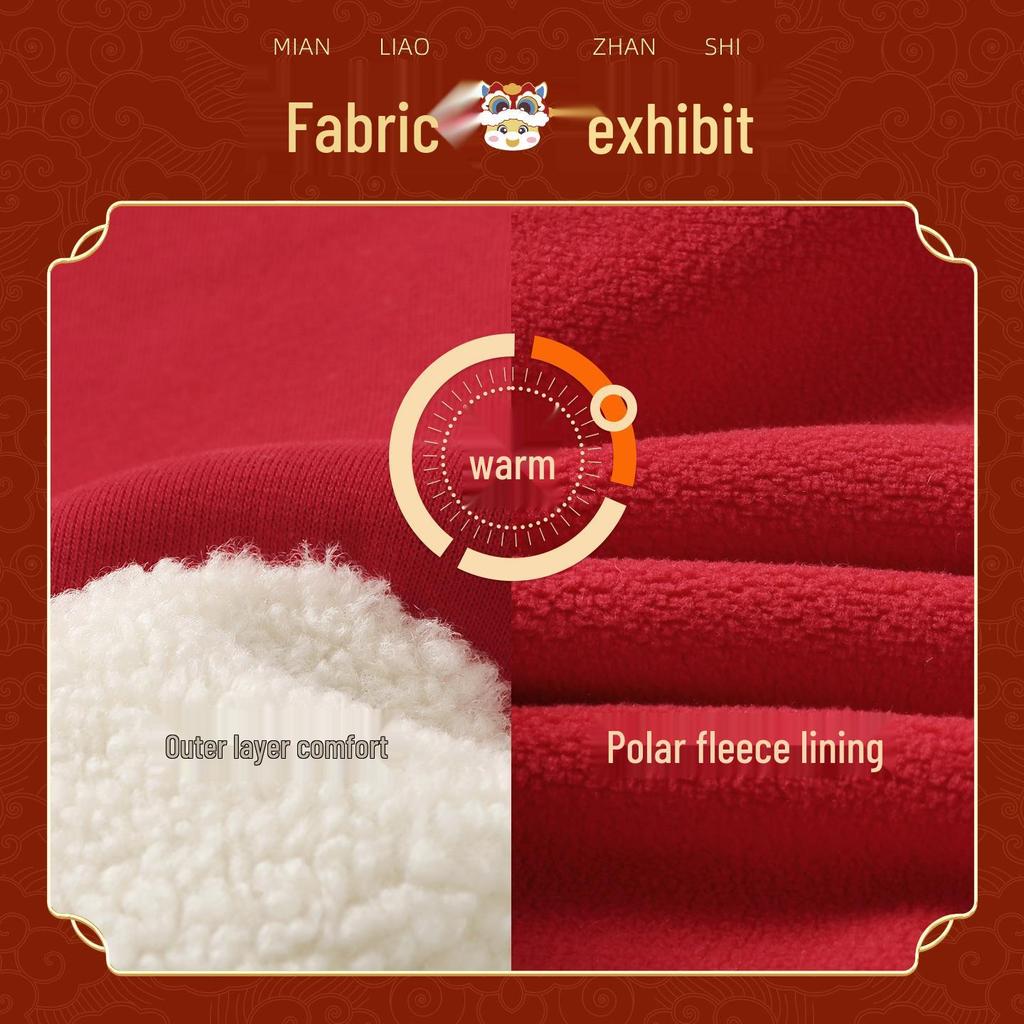 Kaka Panda Fleece-Lined Hoodie: Christmas & New Year Outfit for Boys & Girls - Trendy Winter Baby Clothes