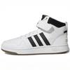 Postmove Mid 'White Gold Metallic' Men's GZ1338