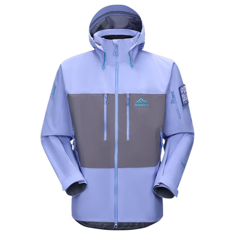 Himalayan North Star 8848 Professional Hardshell Outdoor Jacket
