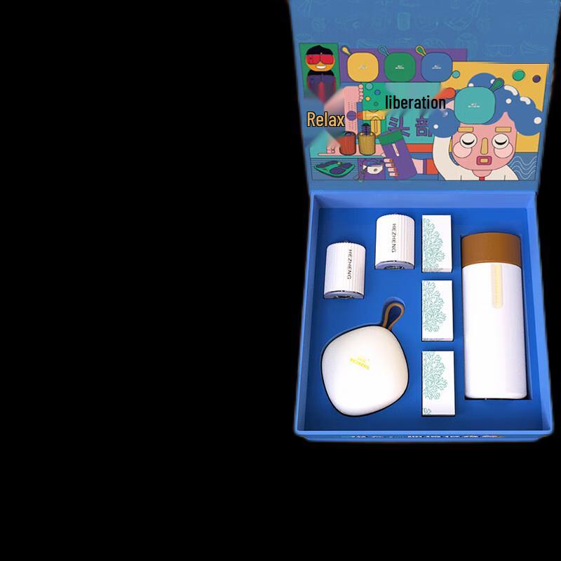 

Hezheng Office Wellness Gift Set