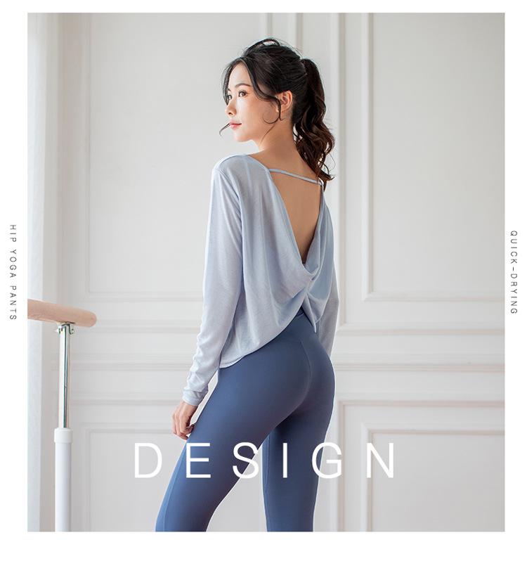Elegant Backless Long Sleeve Yoga Tops for Women - Perfect for Spring & Autumn Fitness and Dance