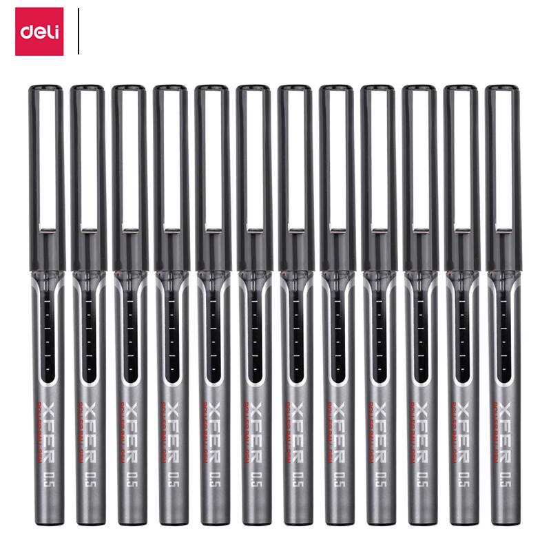 Deli S657 Direct Liquid Gel Pen
