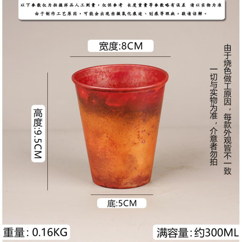 Pure Copper Coffee Cup Purple Copper Small Tea Cup and Beer Cup Mugs