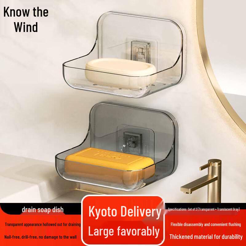 Zhifeng Self-Draining Soap Dish 2-Pack