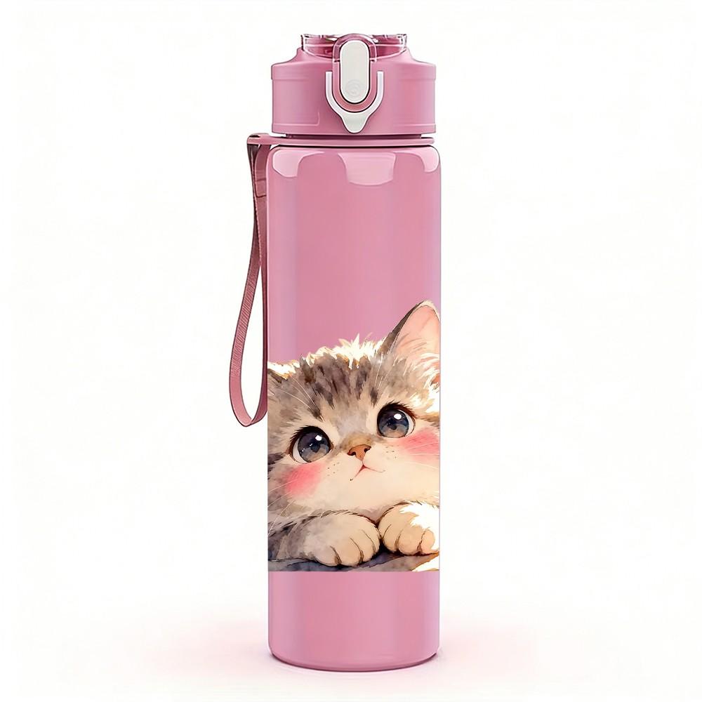 1PC Fluffy Kitten Cute Cat Animal Print 750ml Color Plastic Sports Water Bottle Leakproof Flip Straw Lid Suitable for Sports Office Home Use