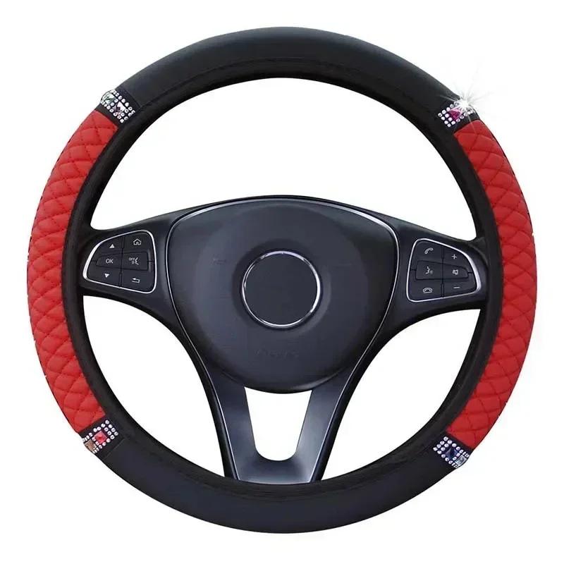 Car Steering Wheel Cover Universal Glitter Rhinestone Without Inner Ring Soft Flannel Car Accessories 37-38cm