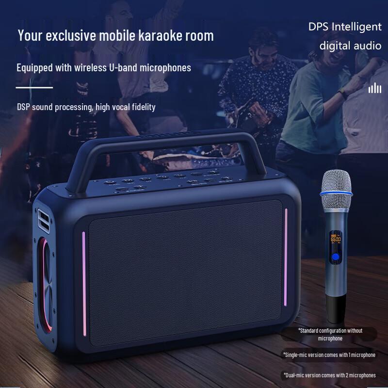 

Philips SD228 Outdoor Portable Karaoke Bluetooth Speaker