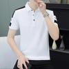 Contrast Button Fashion Men's POLO Shirt Short-sleeved Trendy Business Casual Printed T-shirt Lapel Top