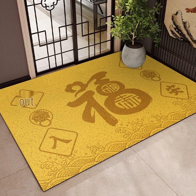 

Золотой Кот Удачи Нескользящий Входной Коврик - Режущийся Коврик для Пола из Шелковой Петли 60*40cm