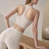 I-shaped beautiful back yoga vest with chest pad nude seamless sports underwear can be worn outside shock-proof running fitness top